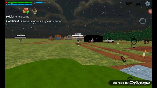 I play in chicken gun смотреть онлайн