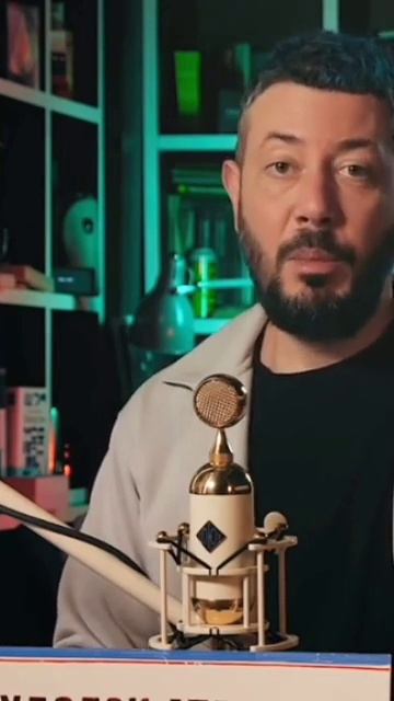 #новости #viral #shorts Уголок Атеиста смотреть онлайн