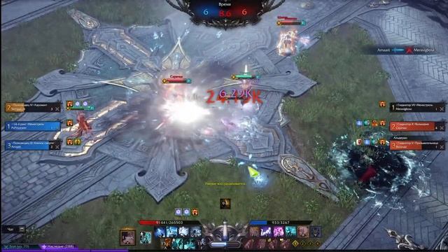 PVP c друзьями LOST ARK | Стрим. смотреть онлайн