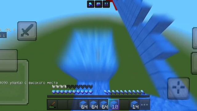 Лучший РП в МИРЕ! Топ ПВП ресурспак для Майнкрафт смотреть онлайн