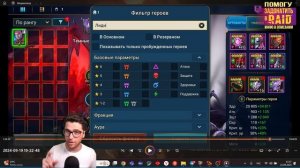 ОБОРО УНИЧТОЖАЕТ ГИДРУ. ЭПИК = МИЛЛИАРД урона в турнир?