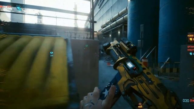 Cyberpunk 2077 #57 - Путь Праведника смотреть онлайн