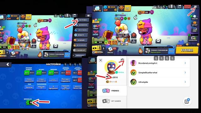 проверяем сайт Playerok скам ли это? КАК ЗАДОНАТИТЬ В БРАВ? смотреть онлайн