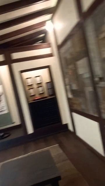 японский дом смотреть онлайн