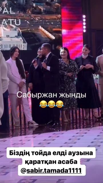 Потолок той 3