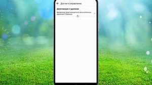 Как удалить страницу Facebook — iPhone и Android 2024 — Удаление с?