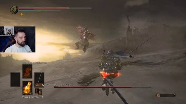 ИСХОД. Dark Souls 3 прохождение #43 смотреть онлайн