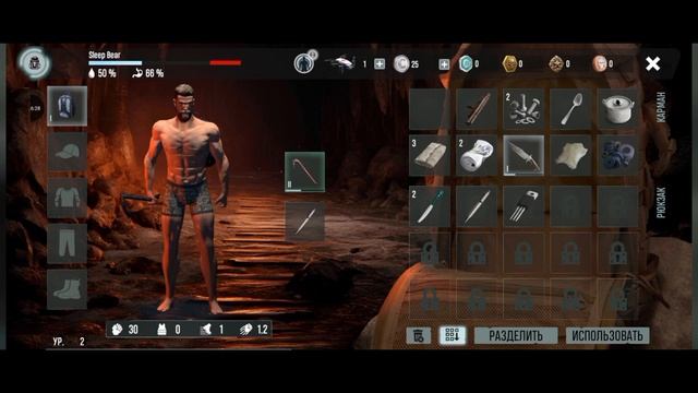 ➠#1 Прохождение Dead God Land смотреть онлайн
