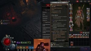 КРУТОЙ БИЛД НА НАСЛЕДНИКА ДУХОВ ЧЕРЕЗ ПОДАВЛЯЮЩИЙ УРО