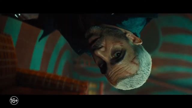 Харли квинн хищные птицы клип смотреть онлайн