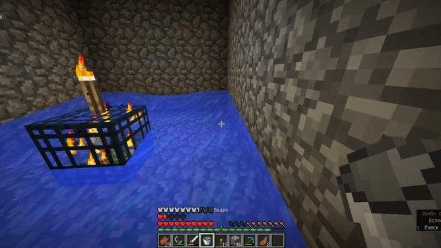 Выжывание на одном блоке з атчивкамы 4 серия!