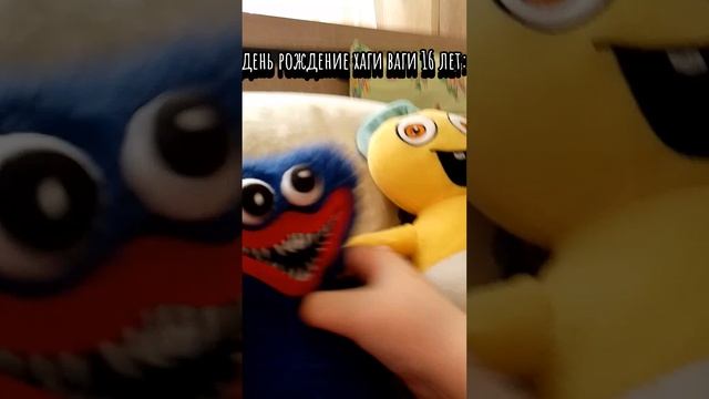 3 сезон 10 часть мягких игрушек.