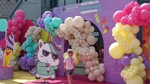 Магнитогорск, праздничный первый день лета в парке Притяжение (01.06.2025)