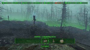 УБИЙЦА КОРАБЛЕЙ (ДЕД ОТОМСТИЛ) FALLOUT 4 | ПРОХОЖДЕНИЕ [#44]