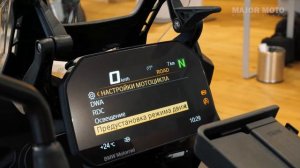 Обзор BMW F 850 GS - Универсальный солдат