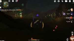 Во Имя Детей Прошлого: Попытайтесь Снять Печать | Genshin I