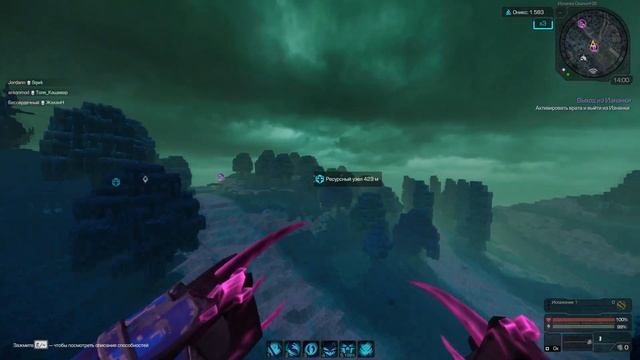 Летаю по свалке [STALCRAFT] смотреть онлайн