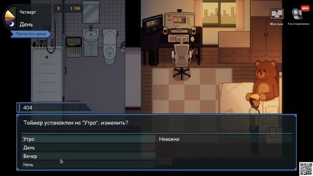 «Игры культуры» — Peeping Dorm Manager смотреть онлайн