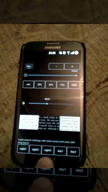 Убираем мерцание на Note 2 с помощю программы ScreenDimm