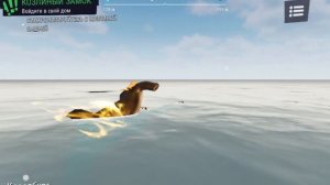 выполняю квест belly of the beast в goat simulator 3