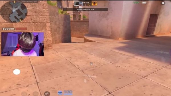 ДУЭЛЬ ХИМА vs БЕРСЕР НА НЕЙМЕЛИС СКИН!!