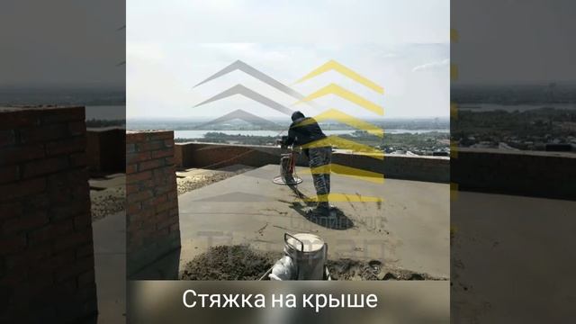 Полусухая механизированная стяжка пола в Самаре