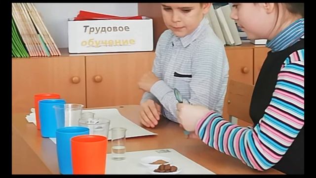 Песок. Глина смотреть онлайн