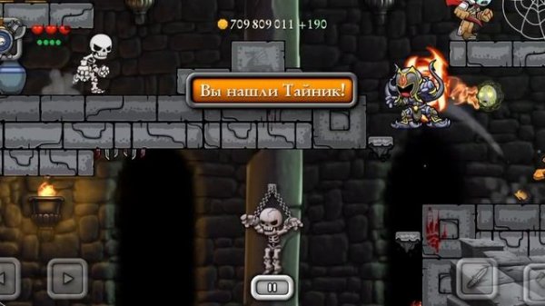 обзор мода magic rampage