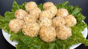 Красивая и вкусная закуска на праздничный стол