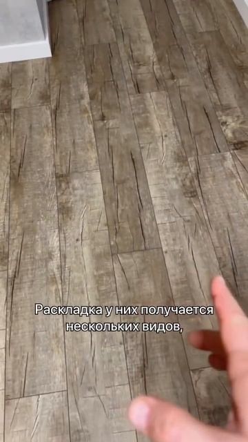 Что выбрать на пол? #краснодар #ремонт #ремонтлюбойсло? смотреть онлайн