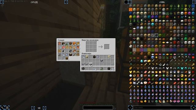 Lp. Infinity #3 Плавильня:) смотреть онлайн