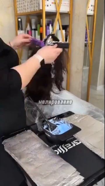 МЕЛИРОВАНИЕ НА ТЁМНЫЕ ОКРАШЕННЫЕ ВОЛОСЫ смотреть онлайн