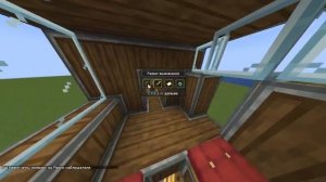 Машина с модом trackwork - Майнкрафт -