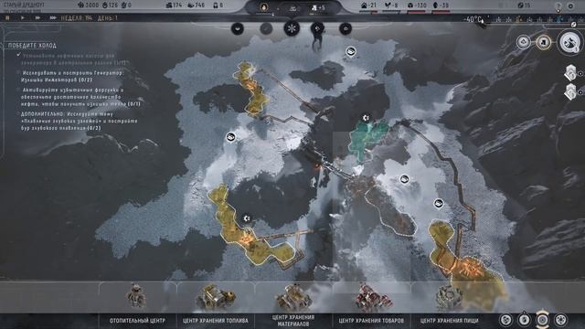 Frostpunk 2 | Прохождение Без Комментариев | ГЛАВА 2 Цели Час смотреть онлайн