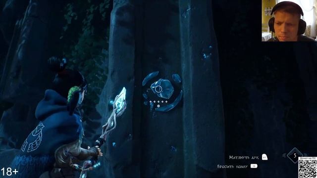 Kena: Bridge of Spirits - №13 Вождь Тоши смотреть онлайн