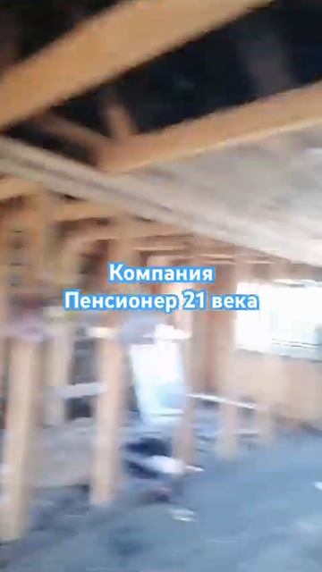 Установка пластиковых окон. смотреть онлайн