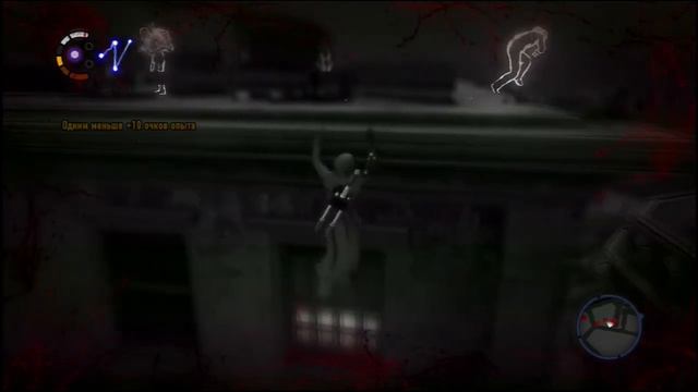 inFamous 2 Прохождение миссий пользователей Часть 61 смотреть онлайн