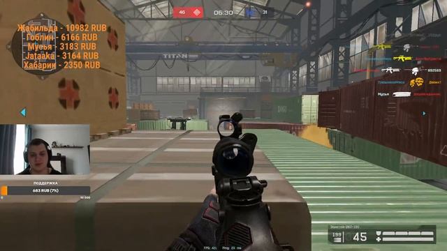 ЧУТЬ ИГРАЕМ И ИДЁМ СМОТРЕТЬ, АУК НА ФИЛЬМ смотреть онлайн