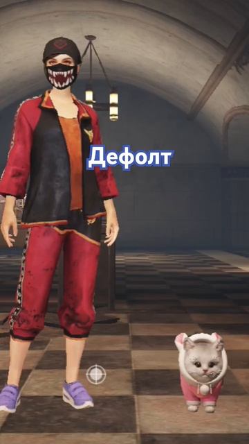 дефолт #рекомендации #стримpubgmobile #pubgmobile #mobile #pubg #pubg #pubgm смотреть онлайн