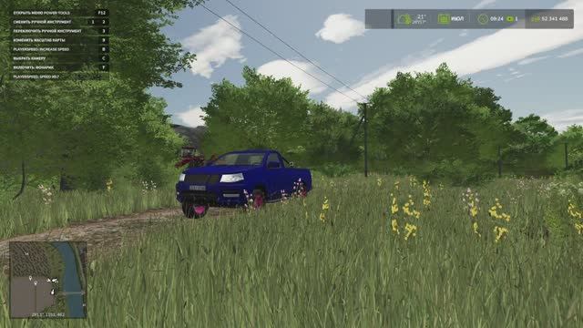 Играем в игру Фарминг Симулятор 25 смотреть онлайн