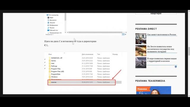 Устраняем ошибку 0x800f081f. Net framework 3.5 offline installer windows 10 смотреть онлайн