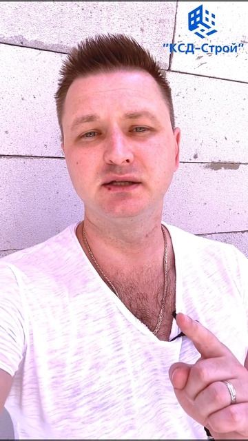 💎Не будуй так💎#газобетон #будівництво #власнийбудин смотреть онлайн