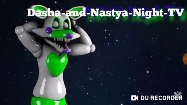 Тангл Песня 