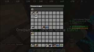 Построил свой ПЕРВЫЙ Дом в RUSTEX | раст в майнкрафте