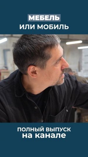 Торгаш загубит производство?