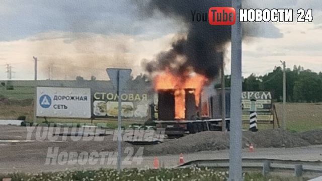 Дроны из фуры.mp4