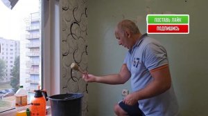 КАК КЛЕИТЬ ОБОИ чтобы не было видно СТЫКОВ и ШВОВ