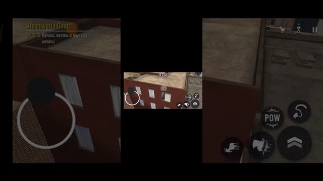 Goat simulator знакомство с игрой, изучаем 3 локации. (Драндро смотреть онлайн