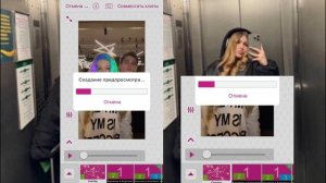 тутор на эдит в бвс?💋🫶🏻 от лерок🧚♀️