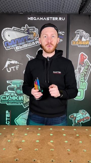 Не показывай этот шестигранник преподу по геометрии!? смотреть онлайн